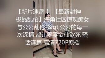 江油尚婷婷