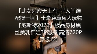 2022-2-7流出萤石云酒店鸟笼房偷拍眼镜哥下午约炮身材不错的美乳学妹草逼【MP4/278MB】