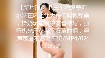 【AV佳丽】娇小的日本女学生 Yuli 被按摩师引诱和性交