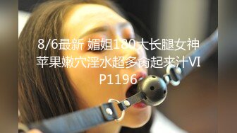 2022-5-9白色软床 单眼皮美女清纯如水，在床上吃屌，被男友操的很舒服