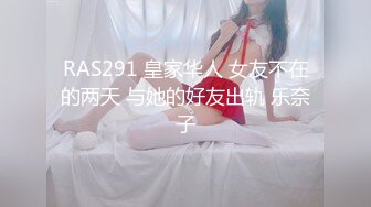 星空传媒XKQP36喝醉酒的黑丝女同事口交超厉害