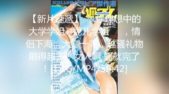 【新速片遞】  精品厕拍❤️野狼TP系列被男朋友抛弃了躲在厕所偷偷哭泣的妹子2K高清原版