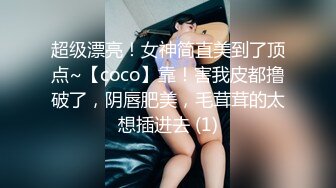 二月流出新系列❤️大学城附近女厕 全景后拍学妹尿尿御姐型眼镜妹尿出长长一条直线