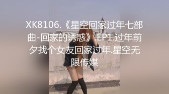 SWAG 室友趁我来姨妈困的时候让我给他口爆 Lingjiang