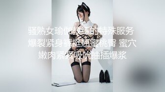 正义感が强い巨乳の彼女がDQNな先辈に寝取られ种付けプレスされていた。 唯奈みつき