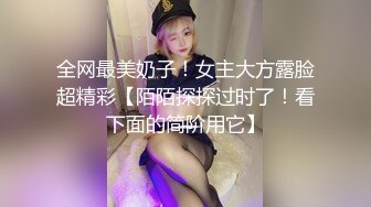 清纯的小学妹别人眼中的班长学霸 JK制服表面看起来很乖巧可爱  JK裙下真空只为了方便做爱 (1)