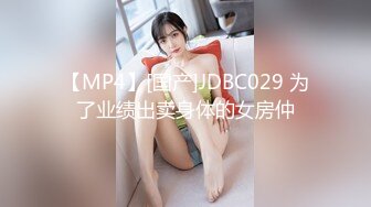 ?高潮盛宴? 最美媚态蜜汁嫩鲍美少女▌Yua▌性感白丝女仆装 狼牙棒炮击肆虐蜜穴 美妙高潮回味无穷