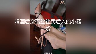 一字马颜值女神！爆乳翘臀美腿！性感粉嫩情趣装，手指扣入肥穴，紧致小洞会呼吸，筋膜枪震穴