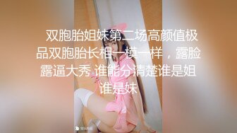 好友人妻娜娜4