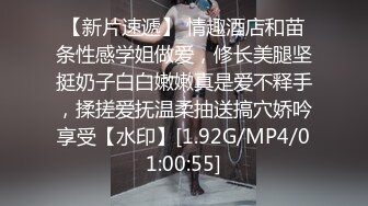 《极品CP⚡魔手☛外购》快餐店女厕全景逼脸同框偸拍数位青春靓丽小姐姐方便，妹子用手机光照逼不知道是什么意思