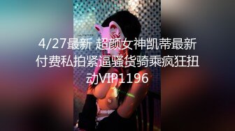 【老师一炸精机】骚骚的眼睛~性感舞蹈~淫语聊骚【15V】 (1)