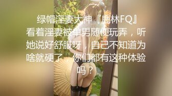 长着一张瓷娃娃极品的美女 制服装皮短裤时尚装扮漂亮