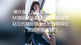 商场女厕全,景偷拍18位妆容精致的小姐姐