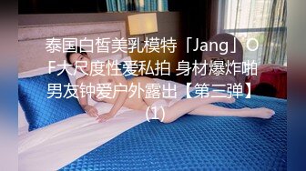 精东影业JDSY-029 新婚妻子被主管搞上床-肖云