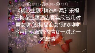 骚逼小姑娘16小时【呀呀呀】连体网袜~道具自慰！挺嫩的，花季女孩！ (2)