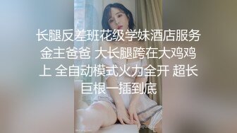 [2DF2]网贷还不上被迫出来接客的性感美女身材丰腴动作温柔吹箫一流又干又吸喃喃娇喘口爆 [BT种子]