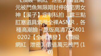 非常乖巧的乖乖妹，身材好赞，约到酒店调教，足交、口活贼棒，脸蛋毫无瑕疵！