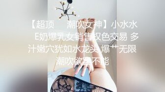 18岁表弟家里管得严不让玩游戏,一个ipad就把他哄过来,随便玩鸡巴