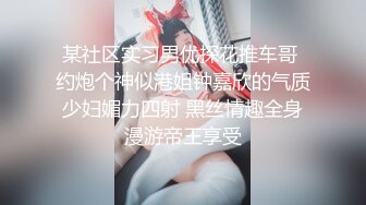   黑丝气质轻熟女一身黑丝模特身材躺下露出鲍鱼深喉怼嘴花样操逼啪啪