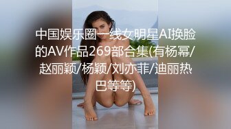 星空無限傳媒 XKTC032 街溜子相親爆操援交女 吳芳宜(黎芷萱)