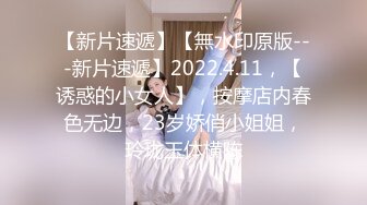 onlyfans 馒头B 抖S女奴脑袋被主人脚踩调教【babybunnnie】主动骑乘位啪啪 口交侍奉 小B塞内裤 大黑牛自慰【180v】 (154)