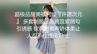  漂亮大奶美女 被大吊男友无套输出 笑容甜美 操的人仰马翻