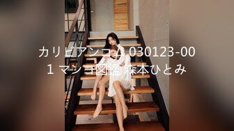 【抖音巨乳】 芷仪g宝最新露脸露点 抠逼喷水 肥臀巨乳 (3)