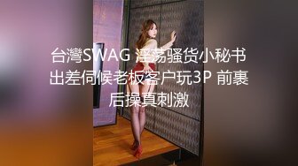 (sex)20231021_深田小美_649687752