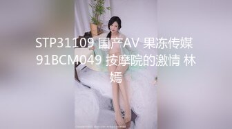  2023-03-02 DA-28大像传媒之女coser參展竟被路邊搭訕拉來拍AV