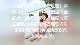  漂亮纹身美女 69吃鸡舔逼 被各种姿势输出 爽叫不停 就是奶子小了一丢丢