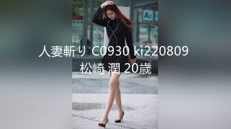  两个黄毛美少女，交换着轮着干 搞3P真是爽上天了