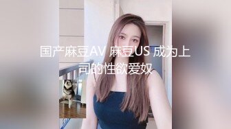 น้องต่างพ่อ เงี่ยนหีมาก step-sister very horny pussy V.2 CherriesM (ph625d1bea8f37e)