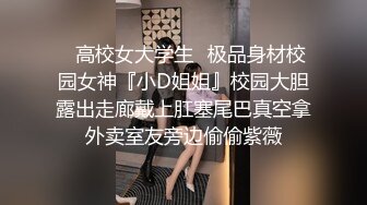 花重金约来短发正妹多人群P一女战3男完美露脸