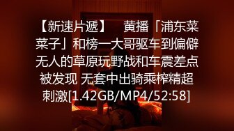 国产CD系列清纯又很嗲的于梦婕4 两个黑丝萝莉伪娘轮流操土豪 场面很是淫乱