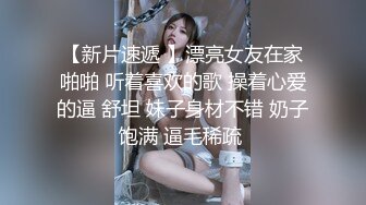 STP28630 绝对极品！顶级颜值美少女！清纯甜美，爆乳肥穴，情趣露奶毛衣，跳蛋震动肥穴，极度诱惑