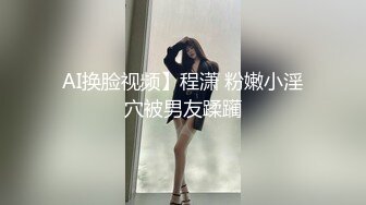 吃瓜热传网红重磅》门主王大炮电钻炮击事件女主！抖音70W粉网红女【卯哥】史上首次全裸采访，内容超刺激全程高能