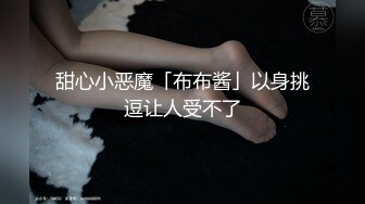 醉酒模糊中 凌晨欲望上涌 看到白皙肉体小女友 骑上去开操 提起骚逼女友美腿连续抽插起来 爆操内射 国语对白