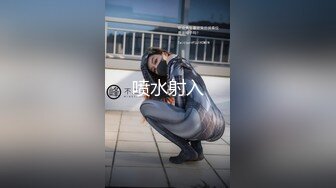 人妻の浮気心 宮下華奈