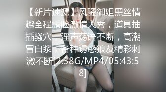 少女感十足的超级漂亮又带点清纯的美少妇！逼都被操黑了，被猛男大叔狂撸啪啪 难受龇牙的表情 应该很疼，披头散发