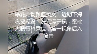  皮肤黝黑的漂亮女友，露脸出镜骑乘大肉棒，全程都是女友在动，舒服内射！