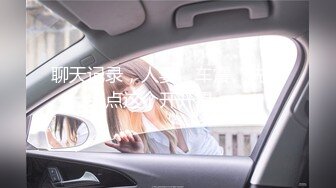 【AI换脸视频】江疏影 上班迟到受到女上司的性爱惩罚