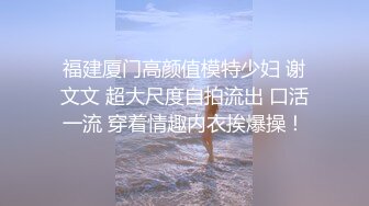 CC直播~极品御姐【白妖妖】2023年7月合集剪辑热舞~舌功了得【273V】 (47)