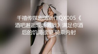 SWAG精品之爆乳嫩模『Ladyyuan』房屋女中介裙子中掉出跳蛋暴露淫荡本性 被男租客按住猛干