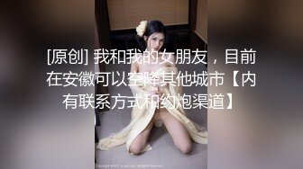 推特国产温柔腹黑女S-EddyS__z  榨精调教，手足并用  【177V】 (128)