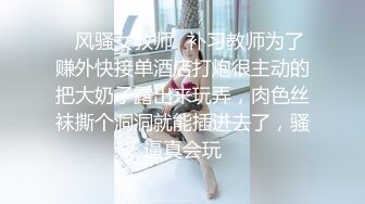 外围性感大奶妹子啪啪，近距离拍摄揉奶调情骑乘晃动奶子