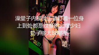 小美女足交