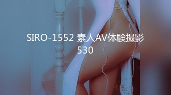 【新片速遞】91大神约炮极品身材的黑丝小美女❤️ 各种姿势狂插 完美露脸