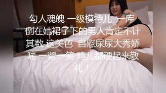    第一次找单男合体开发00后闷骚女友 操的女主呻吟不断 分别被男主和单男内射