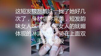 【全網首發】《雲盤高質㊙泄密》露臉才是王道！做理財銷售的反差婊【曾譯萱】私生活糜爛，重毛黑木耳被變態金主各種羞辱折磨虐待～原版高清 (5)