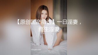 清纯技校妹子，有纹身一看就是不务正业好玩的那种，被狠狠扣操